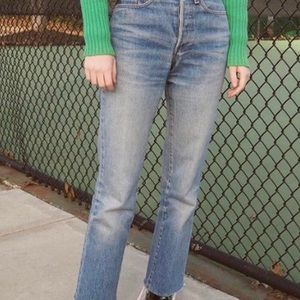 blue jeans with raw hem